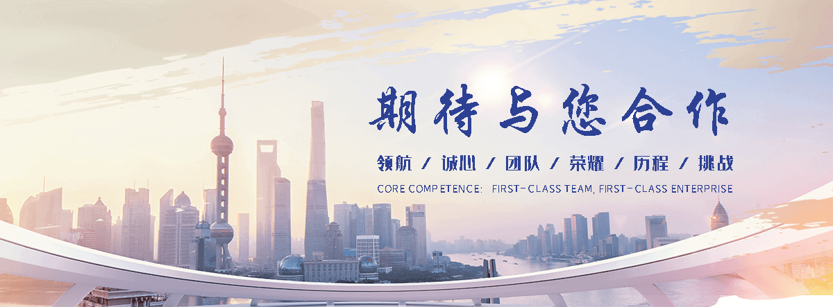 防城港银杏树找哪家